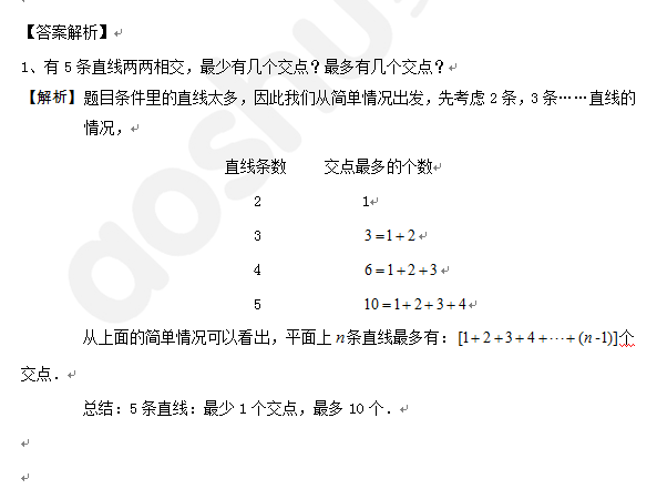 1