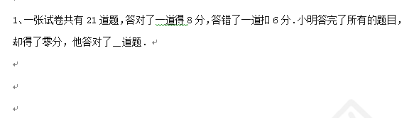 1