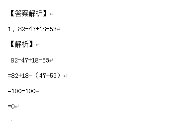 1
