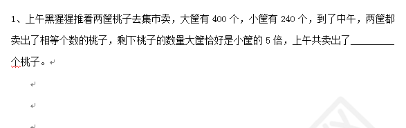 1