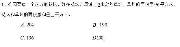 1