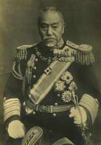日本海军元老东乡古文古词古诗八郎去世