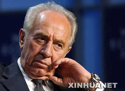 以色列现任总统诺贝尔和古文古词古诗奖得主希蒙·佩雷斯出生