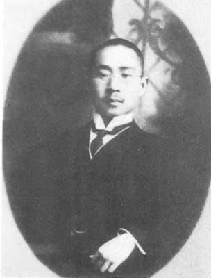 诗词歌赋古文古诗古词造句诗词歌赋古文古诗古词造句家朱执信遇难