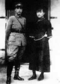 蒋介石诞辰