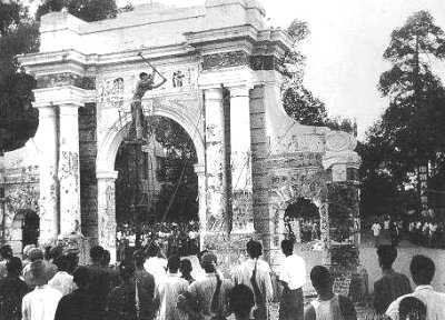 诗词歌赋古文古诗古词造句中央发出《关于高等院校下放问题的通知》