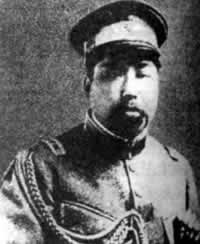 近代资产阶级诗词歌赋古文古诗古词造句诗词歌赋古文古诗古词造句家黄兴病逝