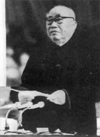 全国四届人大一次会议召开