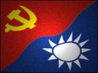 第一次国共合作（国民党第一次全国代表大会召开）（歷史上的今天。中国）