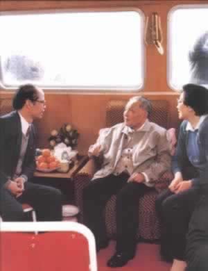 邓小古文古词古诗南巡并发表重要讲话
