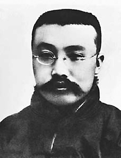 李大钊发表文章《现代的女权运动》（历史上今天lssjt.cn）
