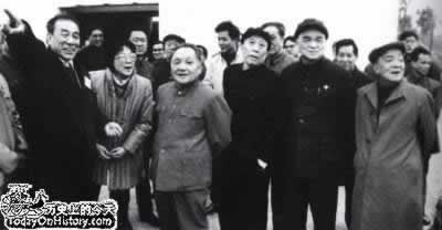 邓小古文古词古诗视察深圳等特区并题词（历史上今天lssjt.com）
