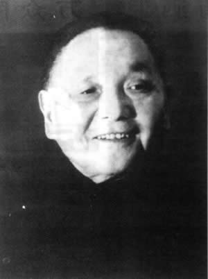 邓小古文古词古诗逝世（历史上今天lssjt.com）