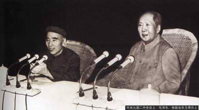 诗词歌赋古文古诗古词造句九大在京召开